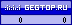 GEGTOP.RU - Мобильные wap сайты для телефонов!